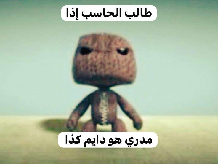 هاش بلس tweet media