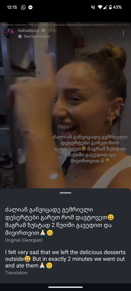 P ๐ (@__paulius) on Twitter photo <a href="/vestukur/">anahit ๐ต๐น๐ฆ๐น๐ซ๐ท</a> It's all okay guys, she was able to go back and finish her dessert โบ๏ธโบ๏ธโบ๏ธโบ๏ธ๐ <a href="/vestukur/">anahit ๐ต๐น๐ฆ๐น๐ซ๐ท</a> It's all okay guys, she was able to go back and finish her dessert โบ๏ธโบ๏ธโบ๏ธโบ๏ธ๐