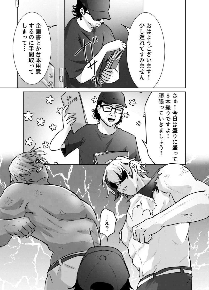 (5/5) 