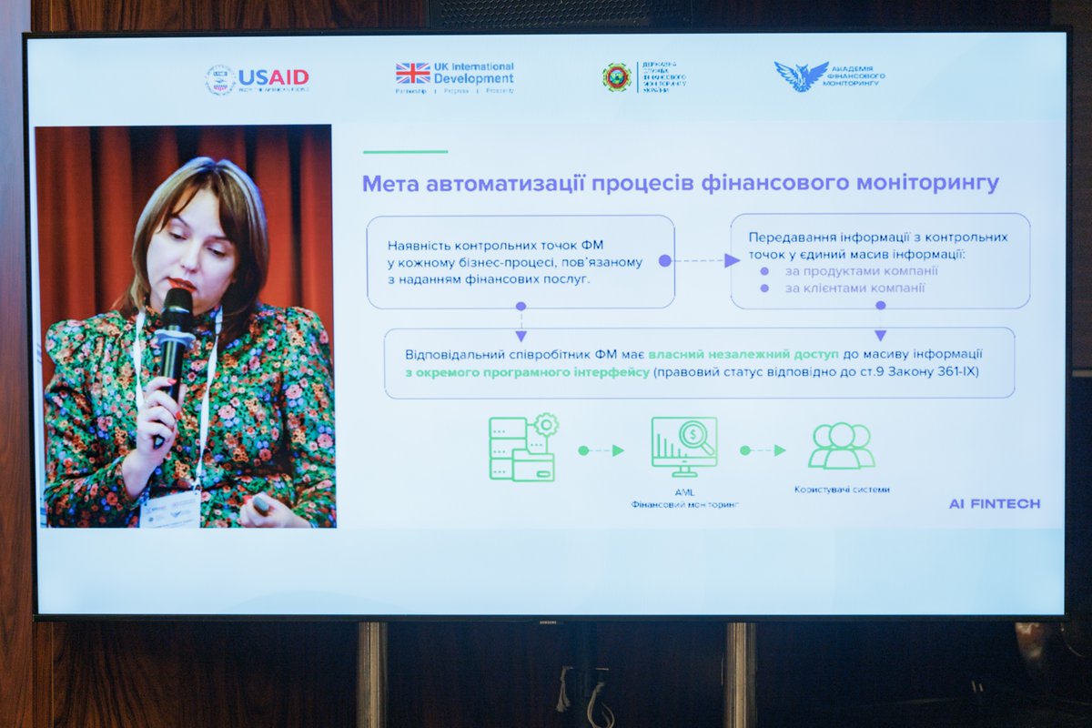 ProIntegrityUA's tweet image. The Pro-Integrity organized and conducted a workshop “Financial monitoring in Ukraine: Challenges and Perspectives” in coordination with the State Financial Monitoring Service of Ukraine. Find out more: shorturl.at/k92hC #ukraine #financialmonitoring #prointegrity
