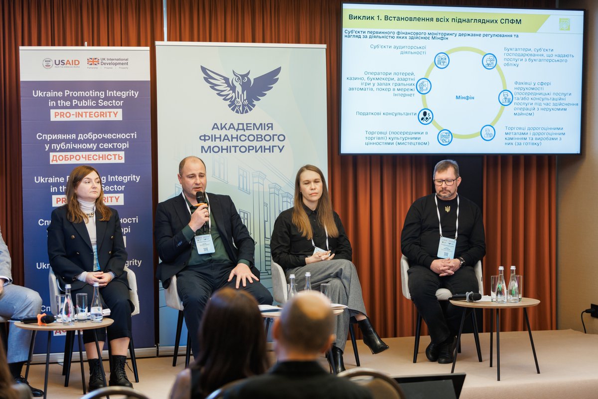 ProIntegrityUA's tweet image. The Pro-Integrity organized and conducted a workshop “Financial monitoring in Ukraine: Challenges and Perspectives” in coordination with the State Financial Monitoring Service of Ukraine. Find out more: shorturl.at/k92hC #ukraine #financialmonitoring #prointegrity