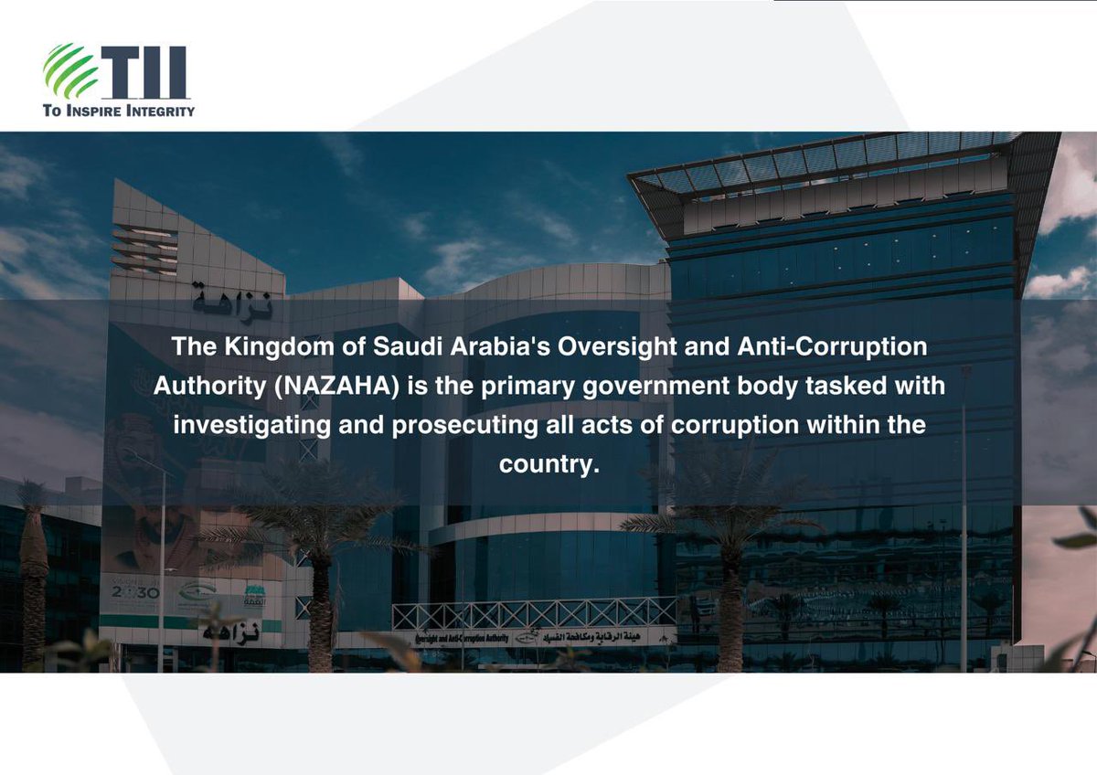 Saudi Arabia is committed to achieving justice. #FightCorruption