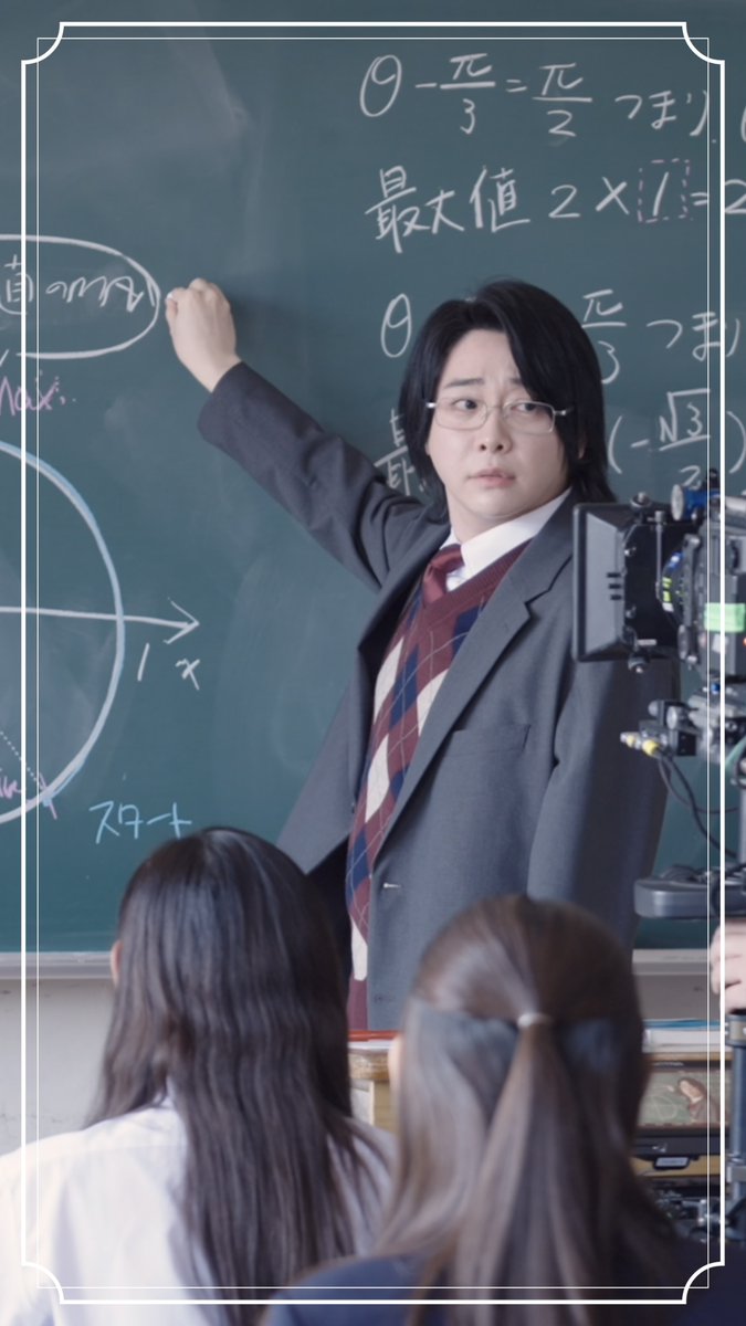 choco　ライラック　大森元貴　コンプ ライラック MV Scene - 大森元貴 (Mrs. GREEN APPLE) | TikTok