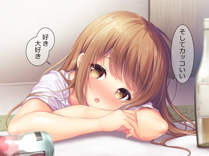 大学の先輩と宅飲みしながら雑な王様ゲーム4 