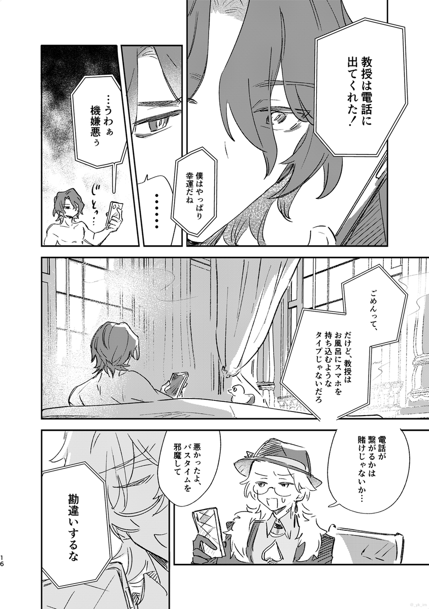(3/4) 