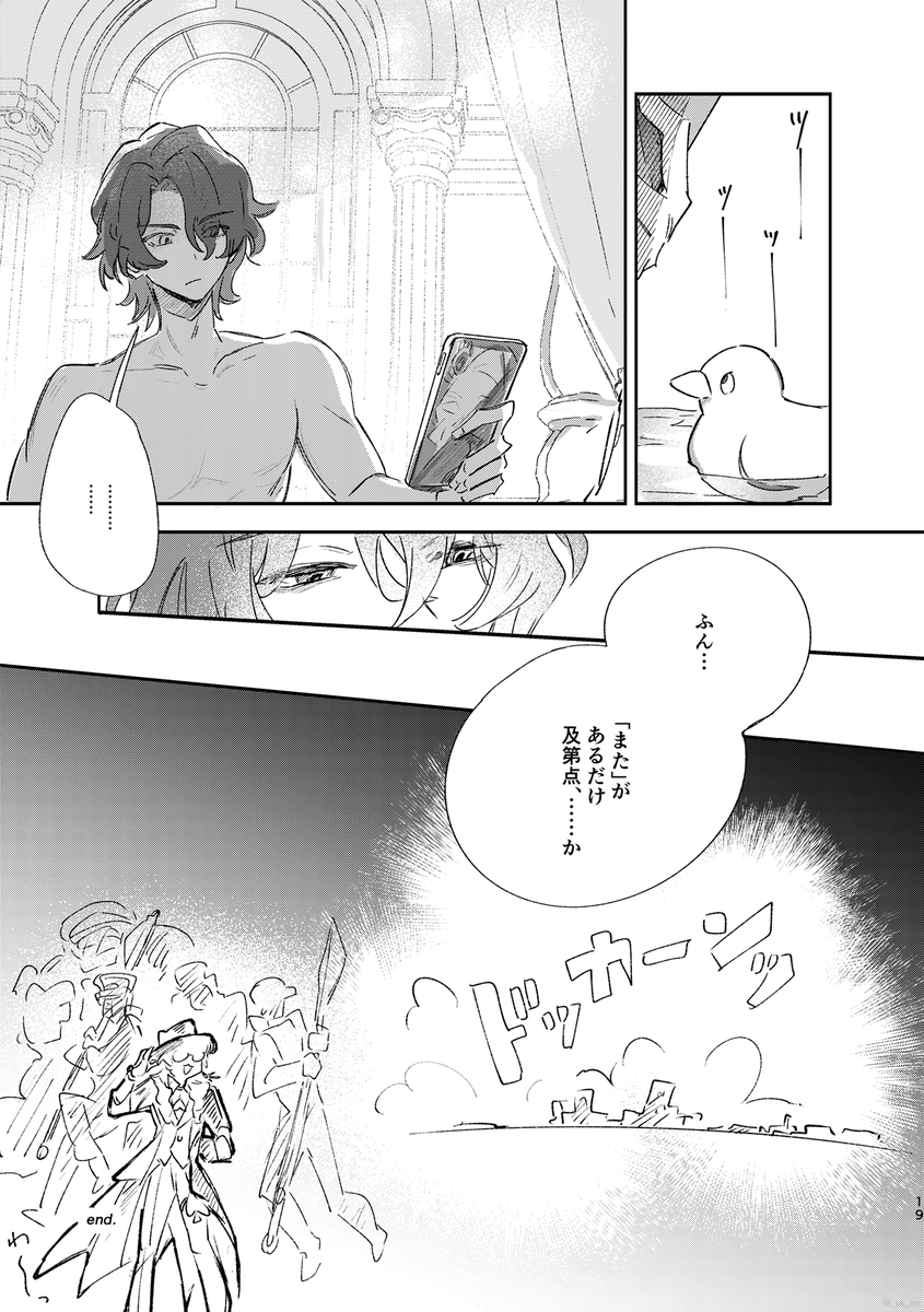 (4/4) 