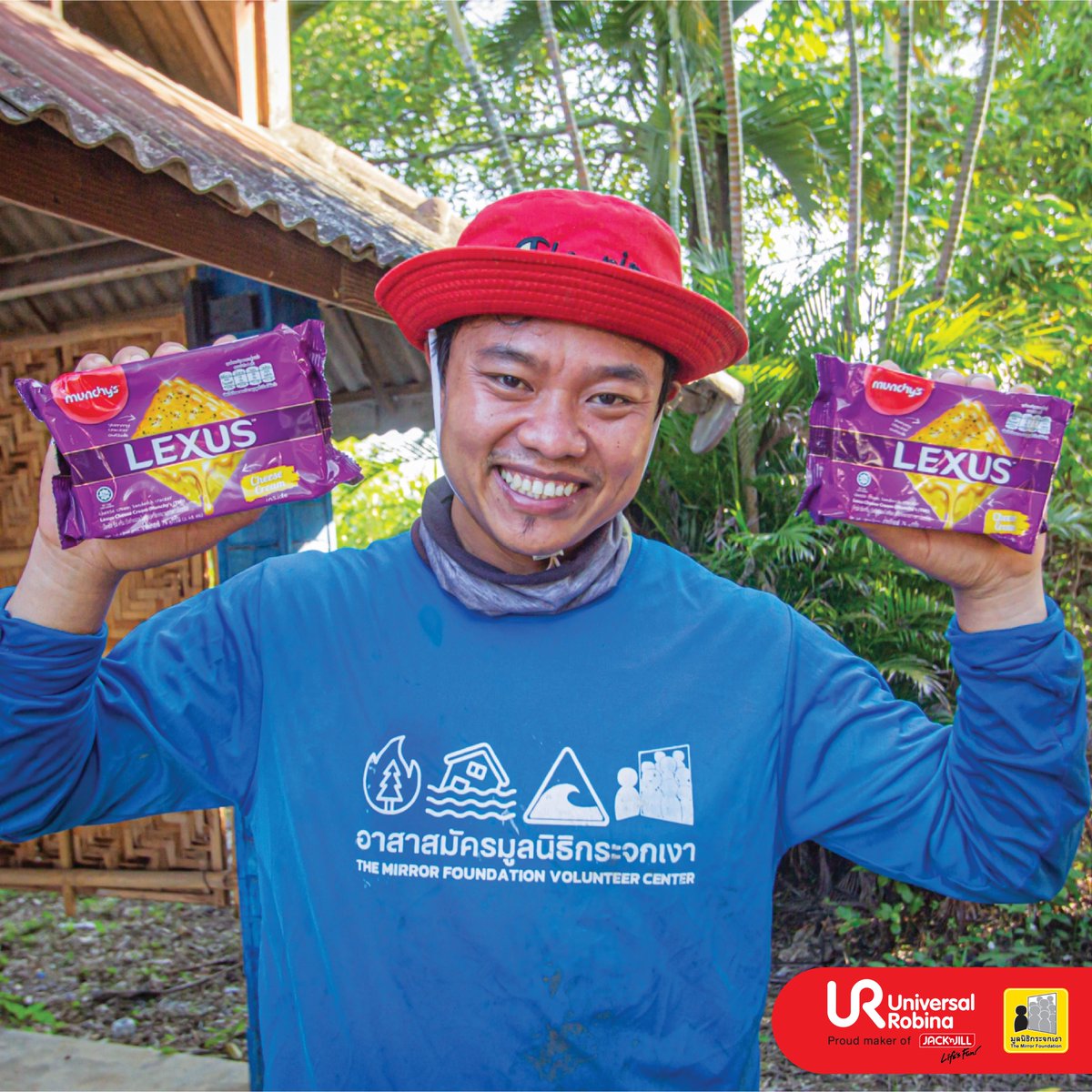 Jack 'n Jill (TH) tweet media