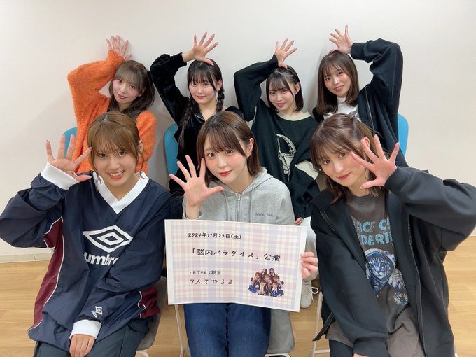 石橋颯のTwitter画像4