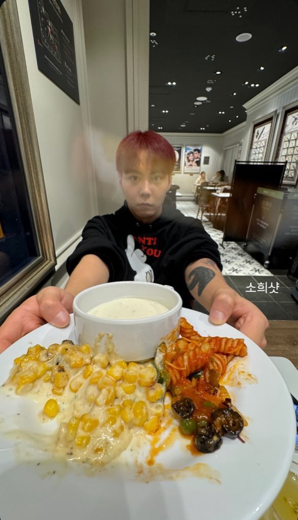 밈 너무 잘 아시네