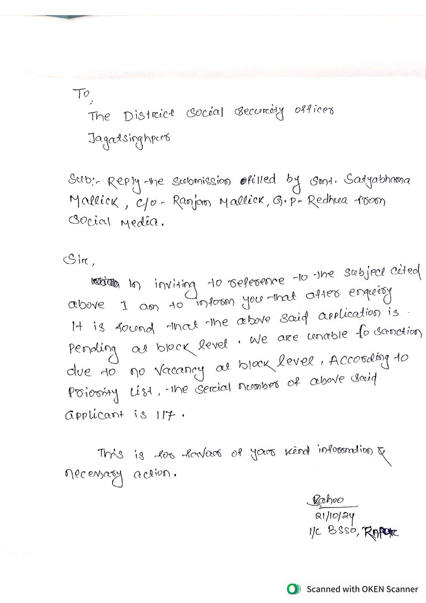 DSSO Jagatsinghpur tweet media