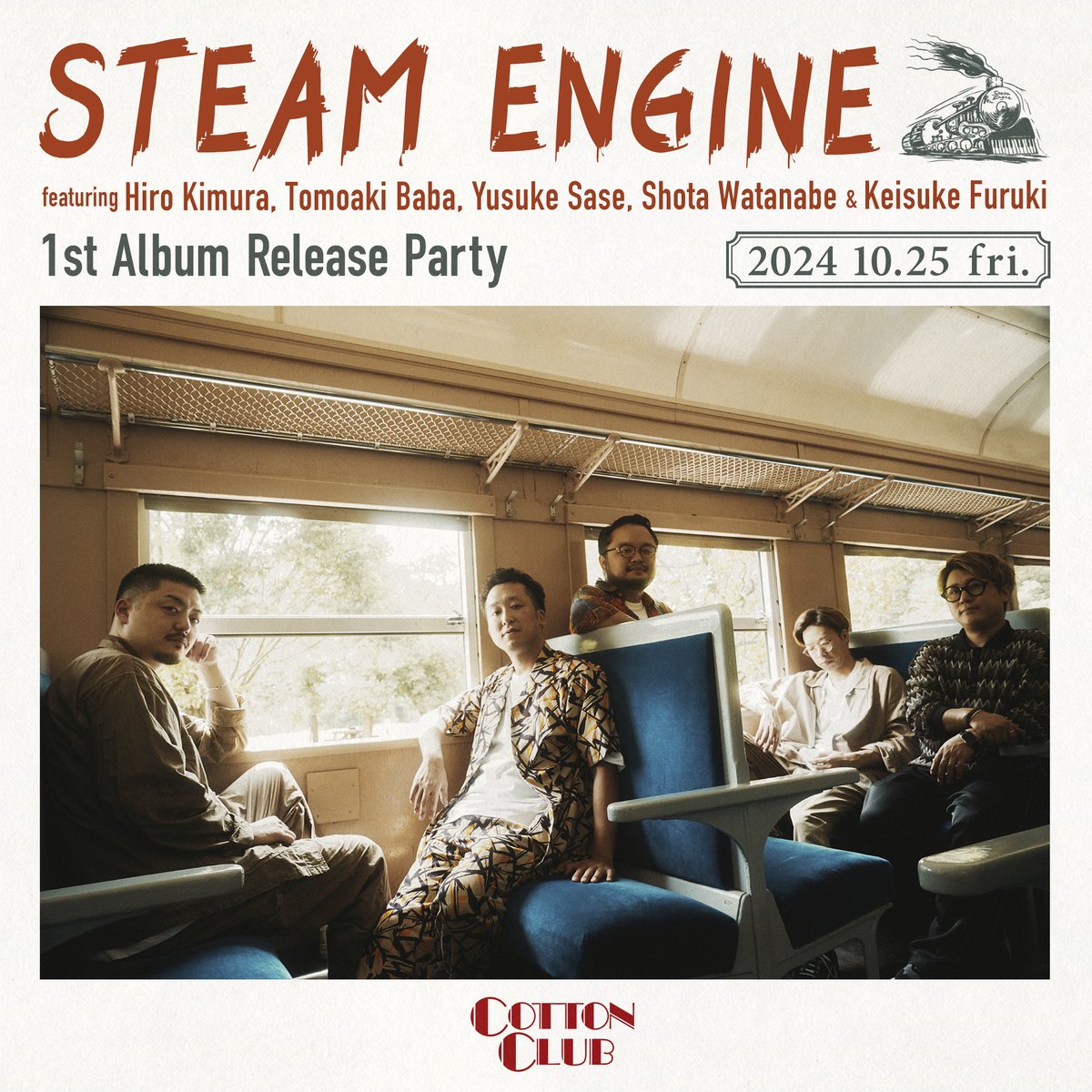 COTTON CLUB tweet media