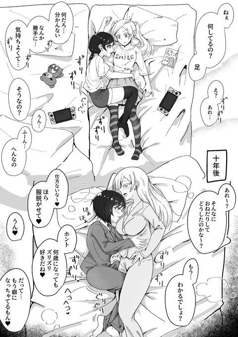 幌銎æã«ãµããªãã¡ããœãæŠãä»ãæ©10幎âŠ