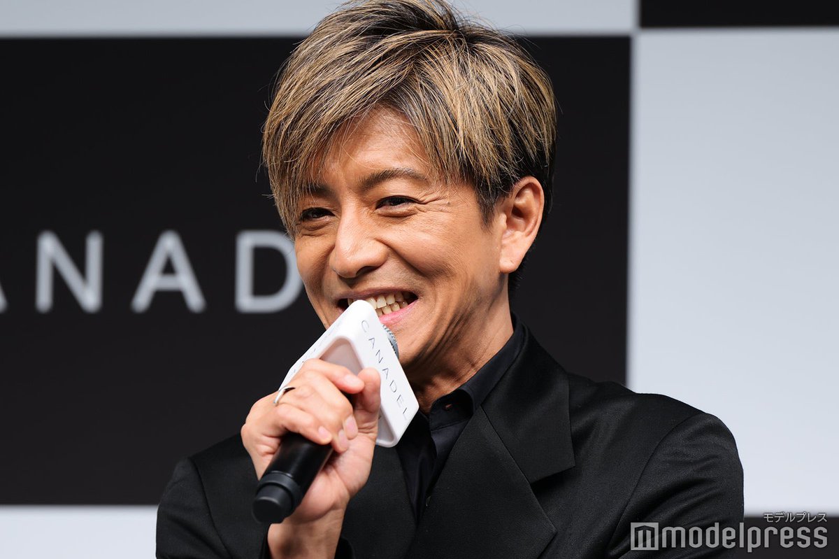 rukasmap's tweet photo. 即買いに行きました!!!
また会う日までに綺麗になります❤️‍🔥
#SMAP #木村拓哉 #CANADEL #カナデル https://t.co/axzehEaTcr