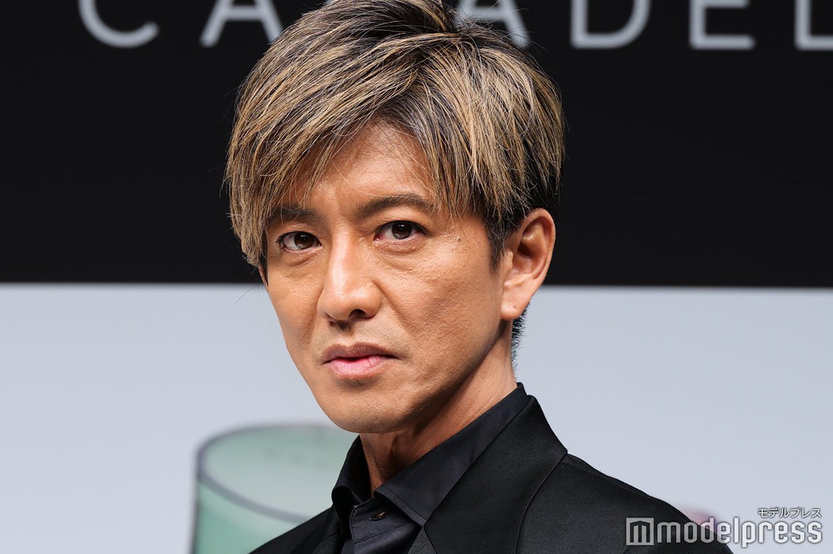 rukasmap's tweet photo. 即買いに行きました!!!
また会う日までに綺麗になります❤️‍🔥
#SMAP #木村拓哉 #CANADEL #カナデル https://t.co/axzehEaTcr