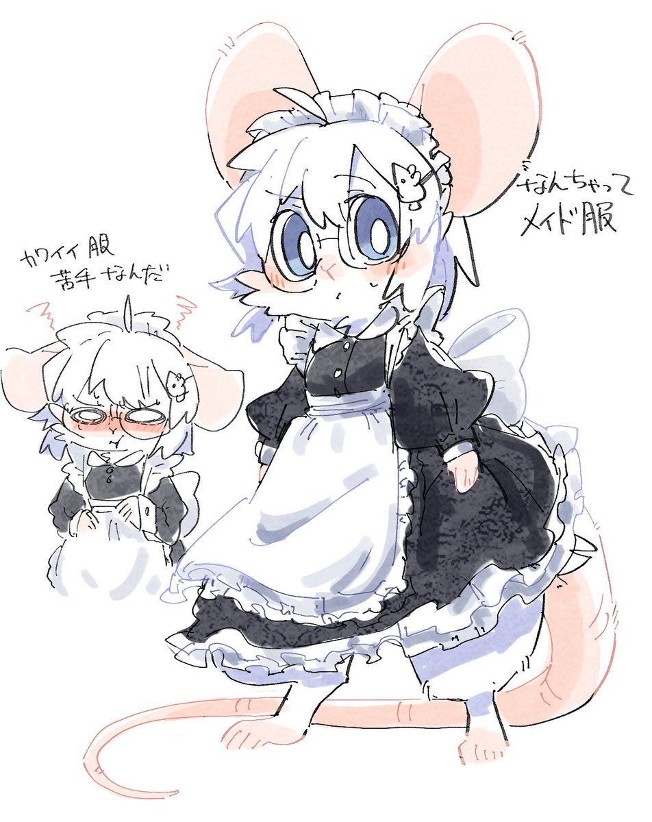 「なんちゃってメイド服 」|床の間Q◆引っ越し作業中のイラスト