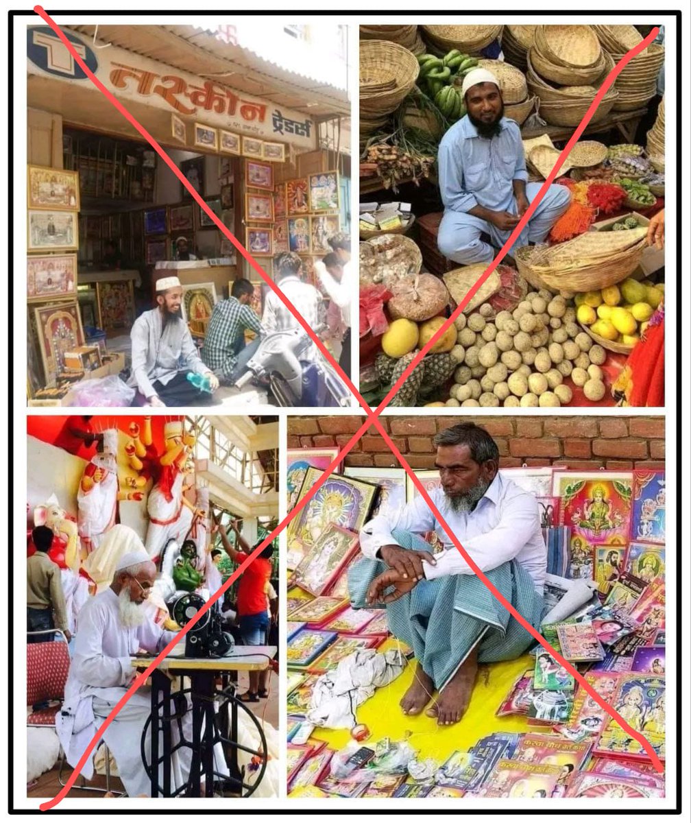 gunja_pundhir's tweet photo. दीपावली की खरीदारी दिया जलाने वालों से करनी है देश जलाने वालो और देश विरोधी से नहीं करना त्यौहार आपका और फैसला भी आपका।🚩18
#JehadmuktHinduTyonhar
जेहादियों का बहिष्कार
https://t.co/DEqYxFPo15#JehadmuktHinduTyonhar