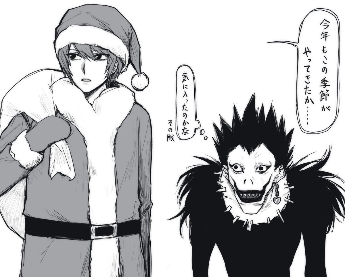 xxKiBA_DN's tweet photo. https://t.co/FZj4picLzz
