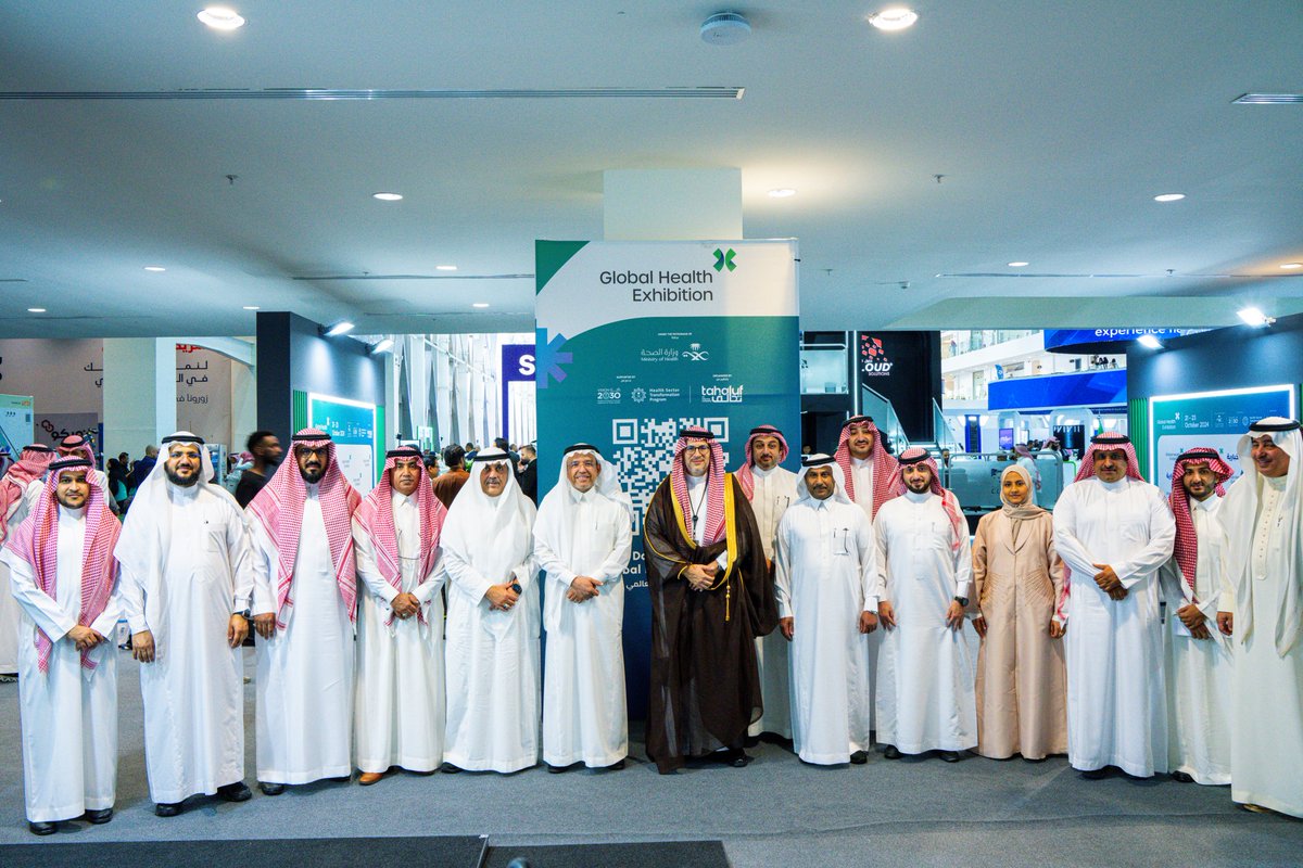 #جامعة_الملك_عبدالعزيز تشارك في ملتقى الصحة العالمي بالرياض بفريق من القيادات الأكاديمية، وتوقع عدة اتفاقيات لتعزيز التعاون في مجالات الرعاية الصحية والابتكار، مما يسهم في تحقيق رؤية مستقبلية مبتكرة ومستدامة في القطاع الصحي.

#ملتقى_الصحة_العالمي⁩ ⁧#استثمر_في_الصحة ⁩ ⁦#GHE24