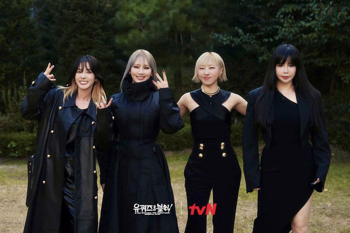 Central_2NE1's tweet photo. 22.10.24 — 2NE1 para o programa "You Quiz on the Block"! https://t.co/38DRyNKo8r