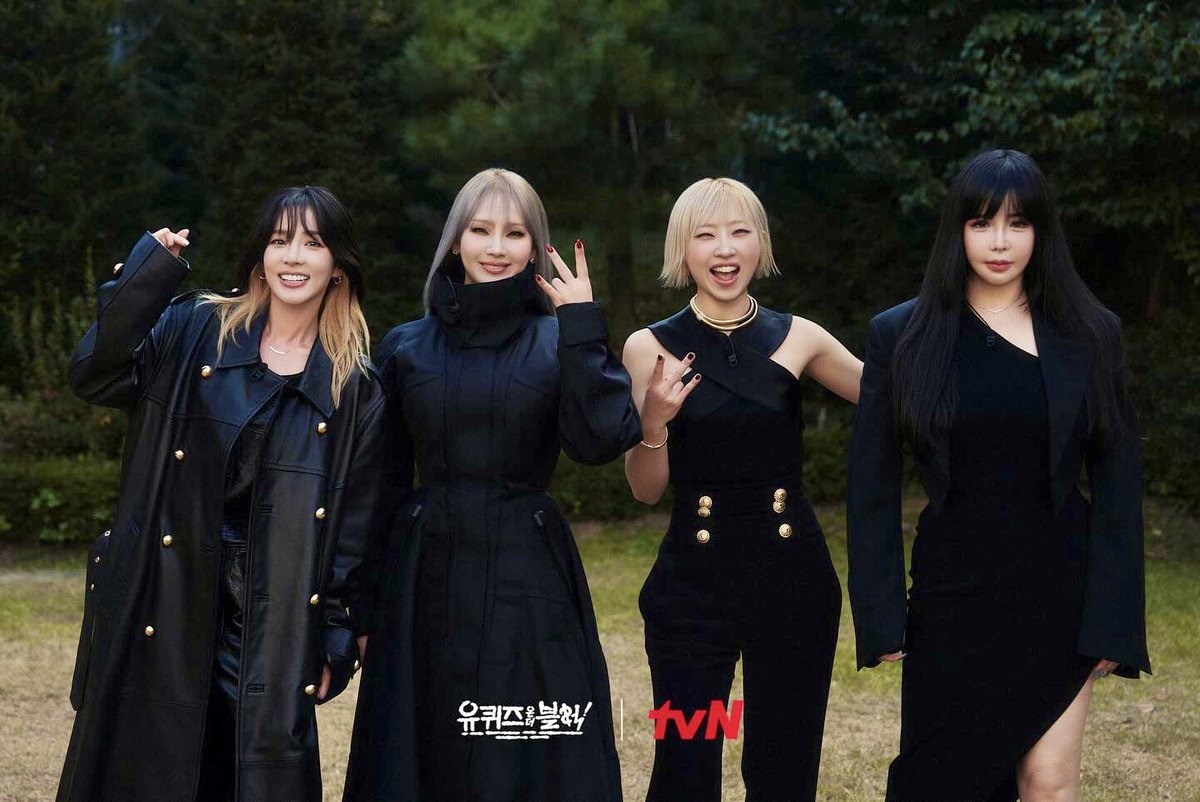 Central_2NE1's tweet photo. 22.10.24 — 2NE1 para o programa "You Quiz on the Block"! https://t.co/38DRyNKo8r