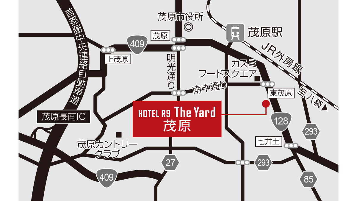 R9_hotels's tweet photo. ／
📍千葉県茂原市
#コンテナホテル 本日グランドオープン！
❤HOTEL R9 The Yard 茂原🍁
＼
🚗茂原長南ICより車で15分 ／茂原北ICより車で20分
🚃JR茂原駅よりタクシーで6分
🅿️駐車場無料＆至近

周辺に飲食店が点在！長期滞在にも◎
皆様のご利用をお待ちしております😊
https://t.co/jbriXBw0TU https://t.co/Ysi5E60YJS
