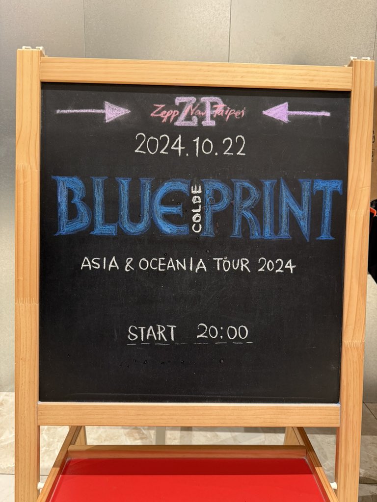 bluem.y tweet media