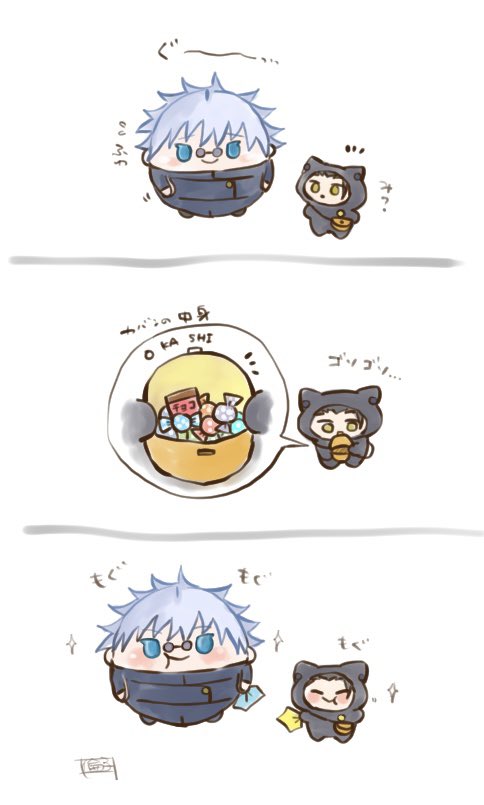 いっしょにたべたよ🍬 