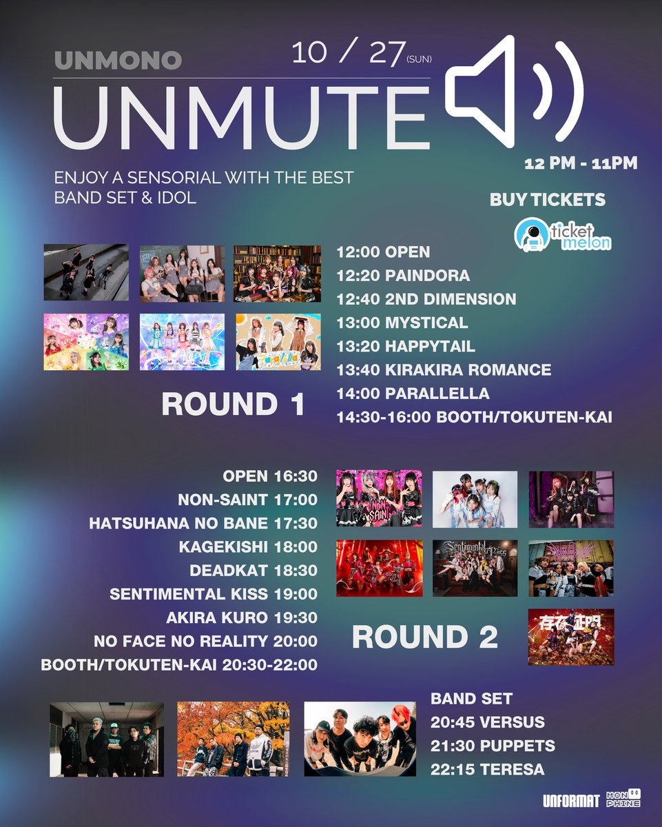 monophine's tweet photo. 2024.10.27 (Sun)
UNMUTE
at Unformat Studio, Hangar No.4
https://t.co/DW7fhWCt8q

Ticket Information
https://t.co/YuBbYvRxLg

#UNMUTE #UNMONO #UNFORMAT #MONOPHINE https://t.co/MRgf5qoA2i