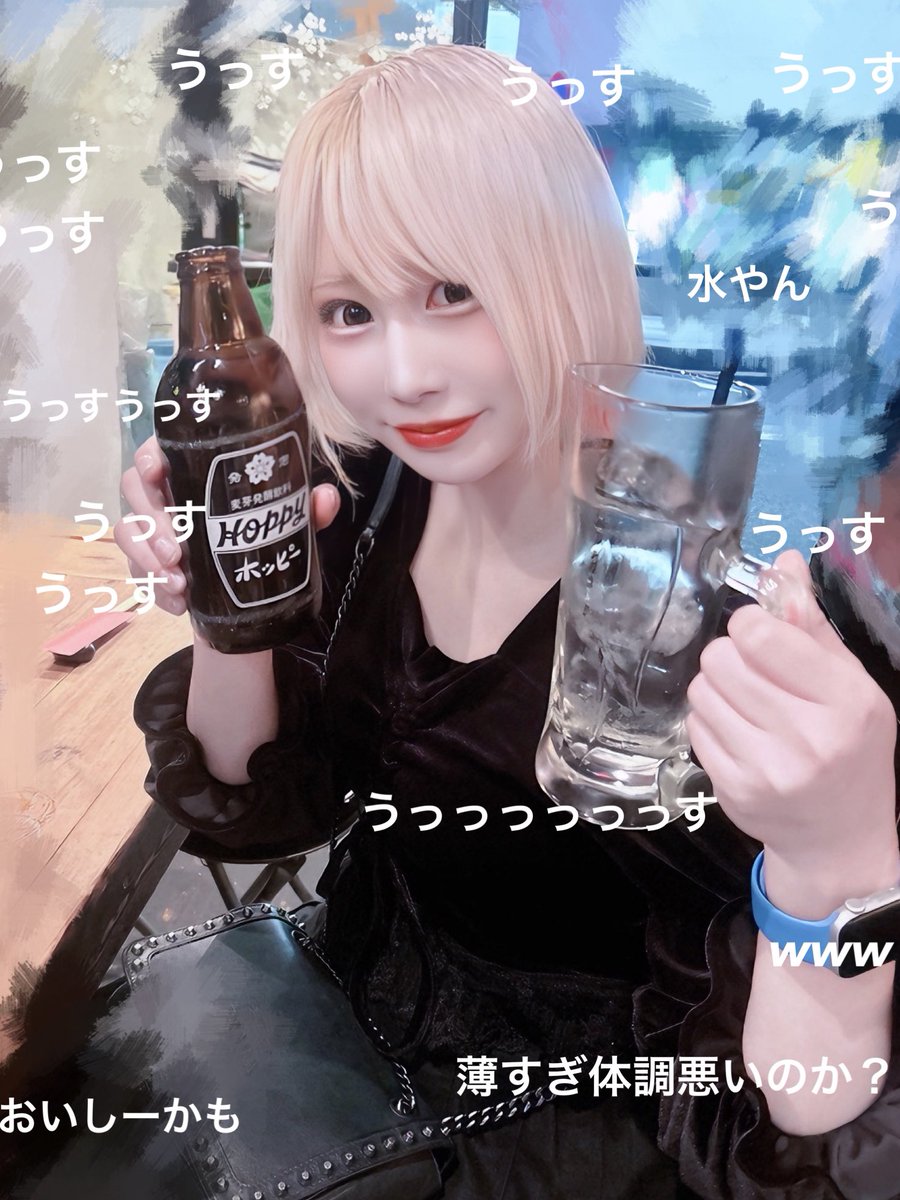 RENO_MAGMAZ's tweet photo. 酒好き現役アイドルの焼酎の量 https://t.co/d9Kp2A2rqN
