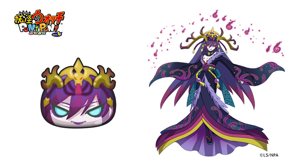 今日の妖怪ぷに（1079）】 ​ 「光翼衆 百鬼姫(シャドウ)」​ ランク