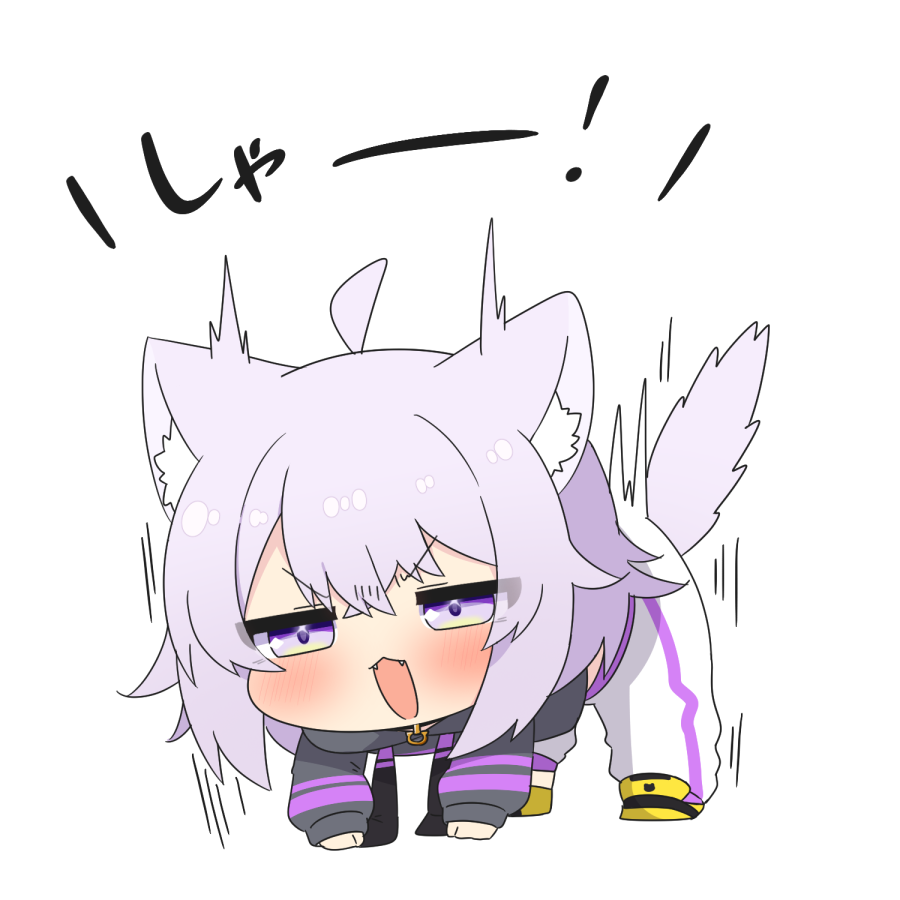猫又おかゆ ,猫又おかゆ(通常) 「しゃー! #絵かゆ 」|トゥーミのイラスト