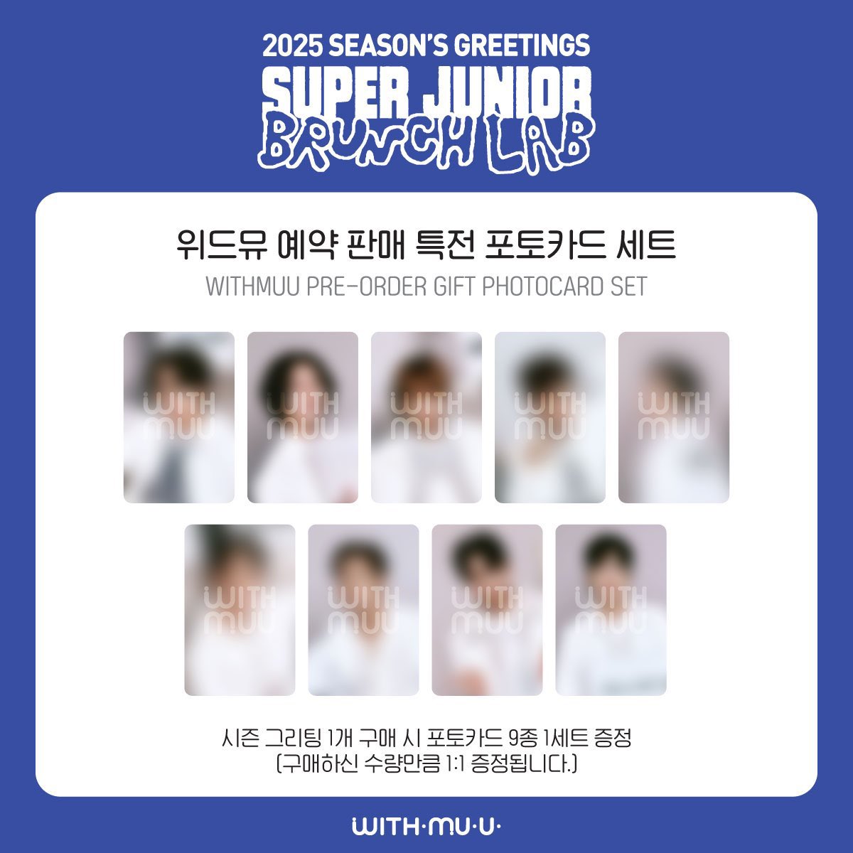 [SHARING LOOSE] 
SUPER JUNIOR SG2024 WITHMUU

details in the photo below 

— DH, EH, RW need to tie with untaken
— Proceed once all taken 
— Price exclude local postage only
— No cancellation once claim

#sujumarketmy #pasarsujumy #pasarsuju <a href="/myelf_selltrade/">🇲🇾MYELF SELL&TRADE🇲🇾</a>
