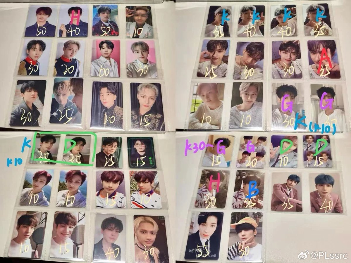 ⋆˙rie (@4xiels) / Posts / X