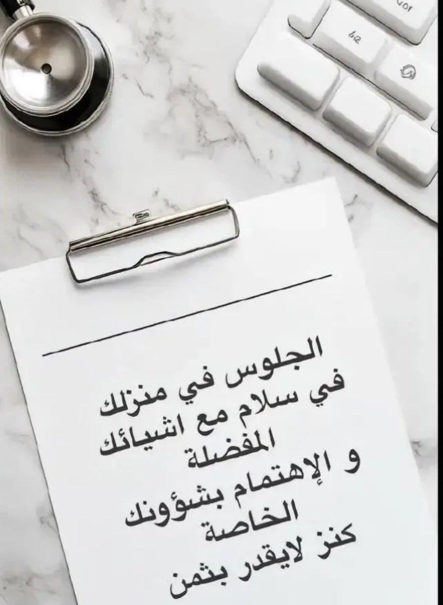 يحي بن محمد آل حيدر (@ya7yoo66) on Twitter photo 