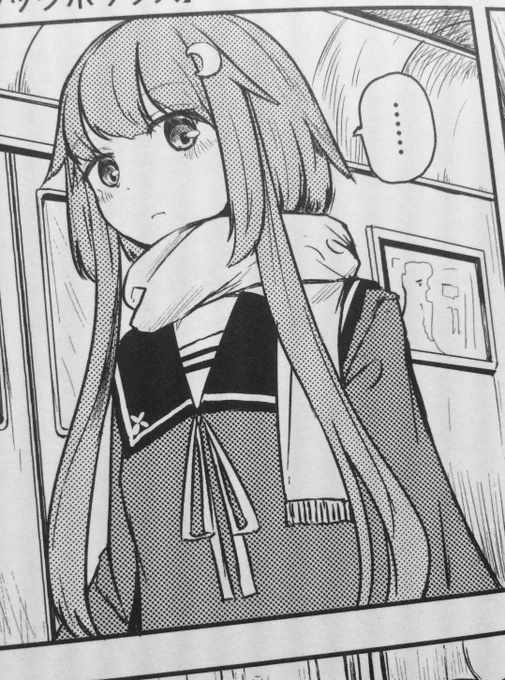昔のフォルダからかわいい弥生が出てきた 