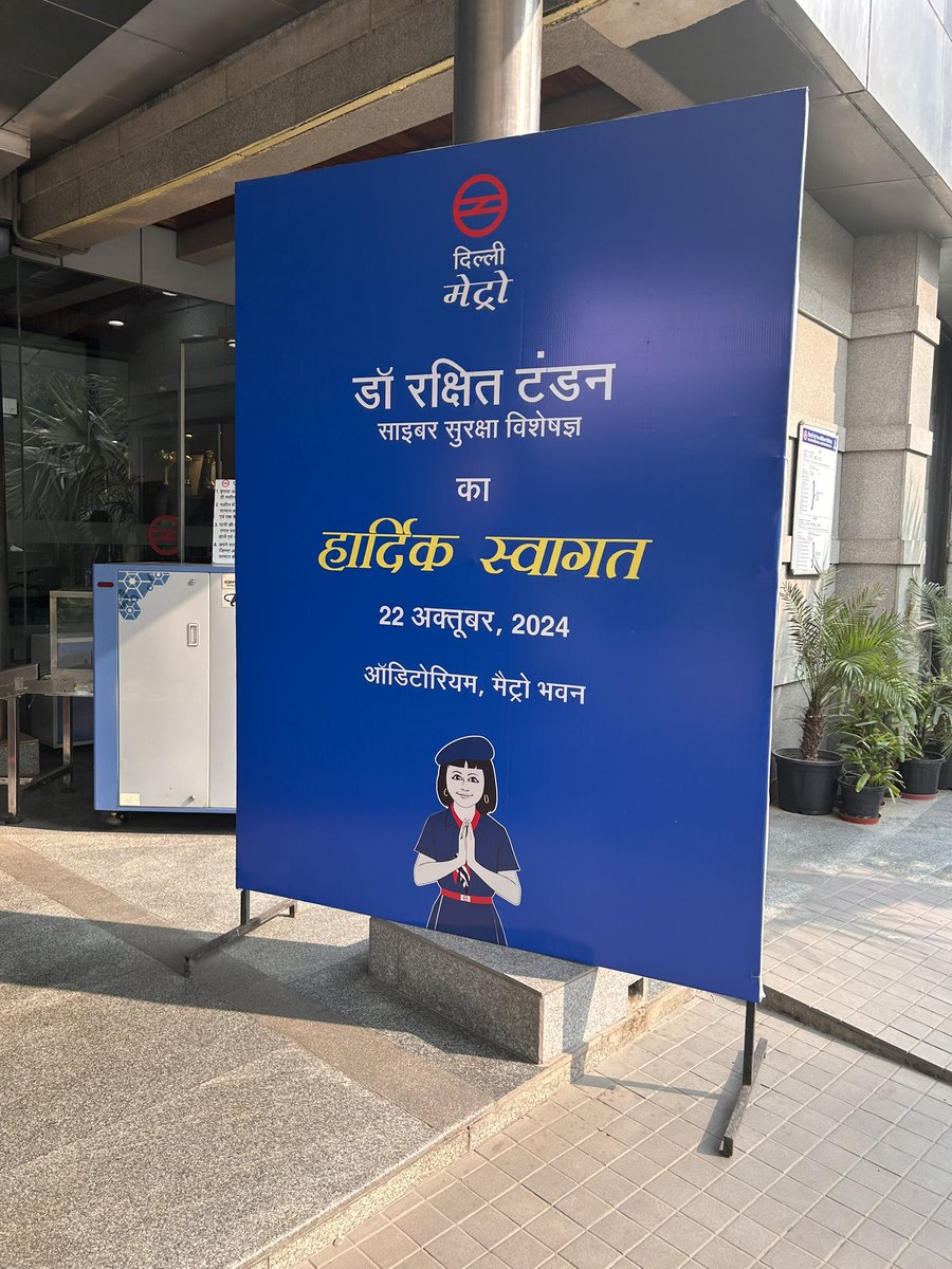 tandonrakshit's tweet image. #CybersecurityAwarenessMonth #Cybersecurity #Cyberdost @Cyberdost @OfficialDMRC engaging session with officers on cyber security and cyber hygiene