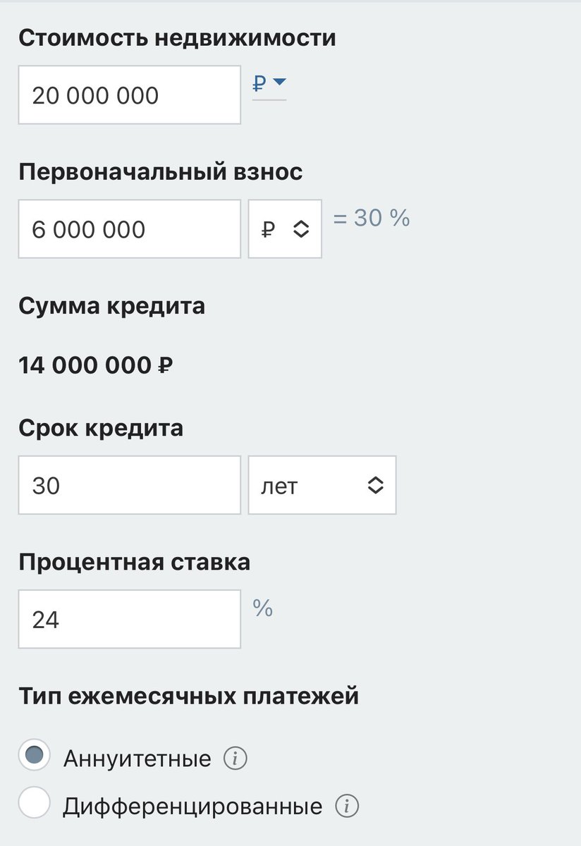 Андрей Пивоваров tweet media