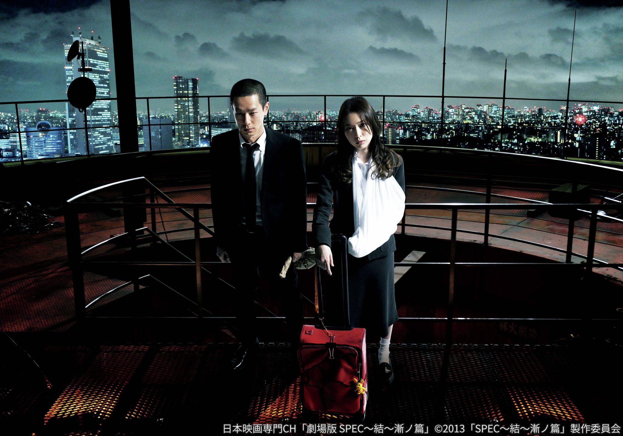 「SPEC スペック シリーズ 19巻セット」戸田恵梨香/加瀬亮/堤幸彦■DVD Amazon.co.jp: SPEC 全本編DVD-BOX : 戸田恵梨香, 加瀬亮, 福田