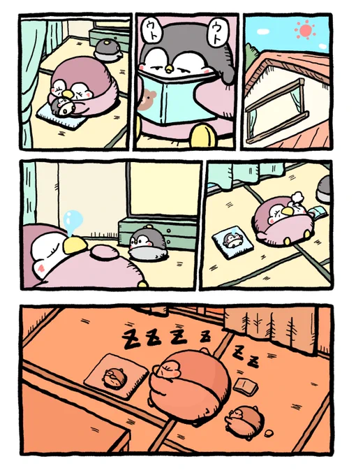 お揃いのポーズで 