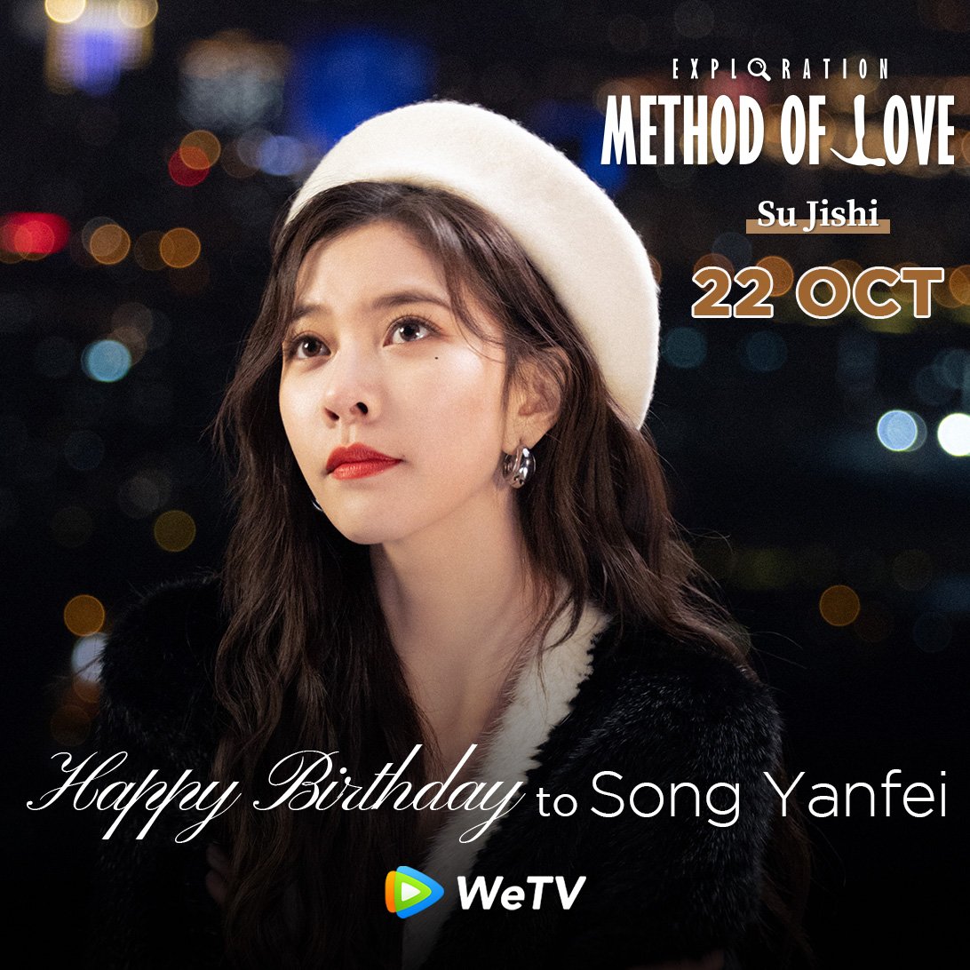CdramaL's tweet photo. Feliz aniversário para #SongYanfei🎂

Seus dramas #ExplorationMethodofLove #WonderlandS2 ❤️

#CeciliaBoey https://t.co/1jymkLgV2H