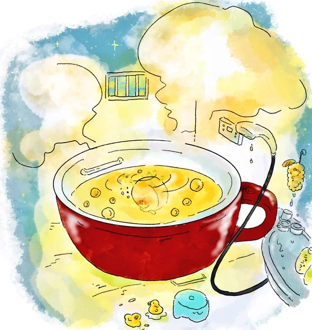 全部イヤになったが、とりあえず今日は頭まで湯船に浸かることにしたコーン 