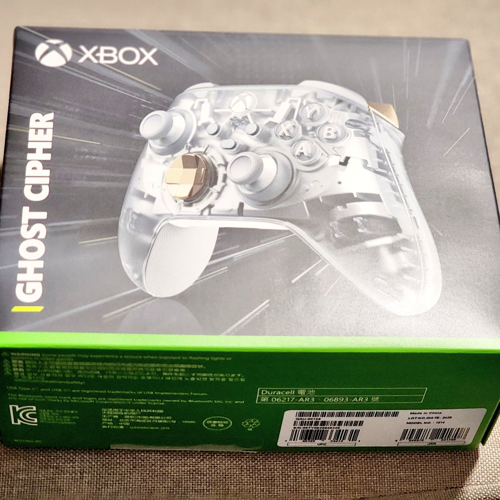 skullokei's tweet image. 始まってしまった、スケルトンのラッシュが…
#Xbox #GhostCipher