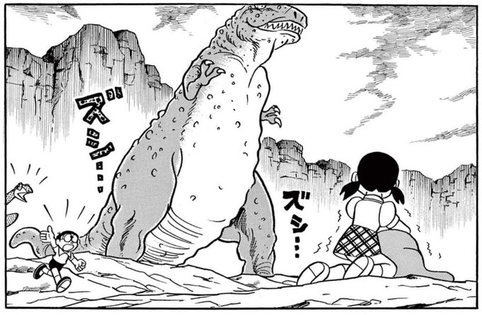 「コミック　ＫＣ　マガジンコミックス　ジュラシックパーク」 レア】漫画「ジュラシック・パーク」坂本かずみ ボンボンKC