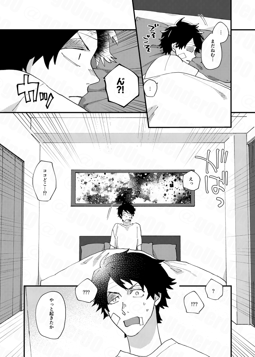 支部のページはこちら
https://t.co/cMvHGKVPB5
🐯サンに委託しております。(10/25 20:00予約開始)
https://t.co/IBXiDpUqCI
よろしくお願いします!