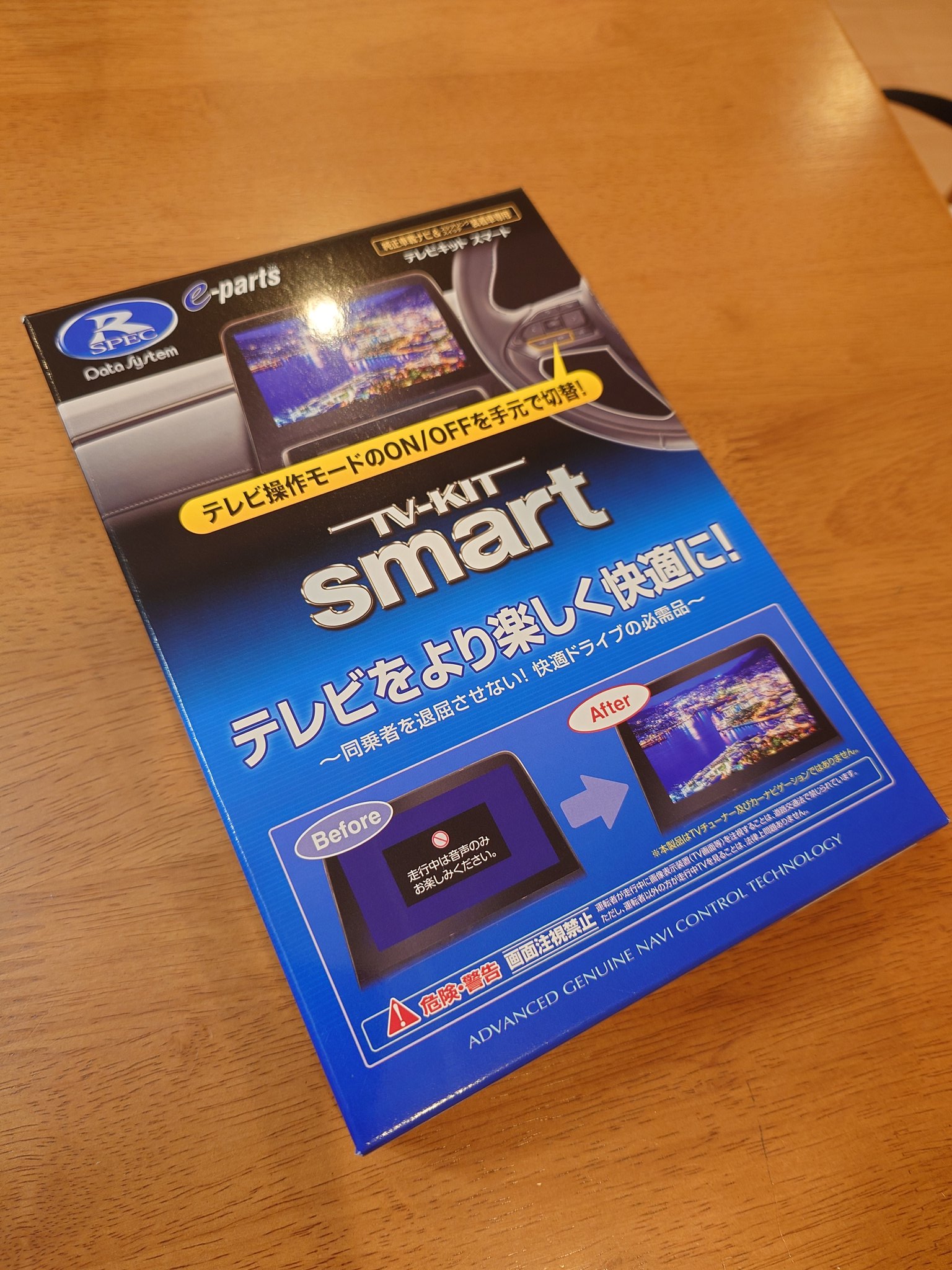 270 nekoさん専用 270 nekoさん専用