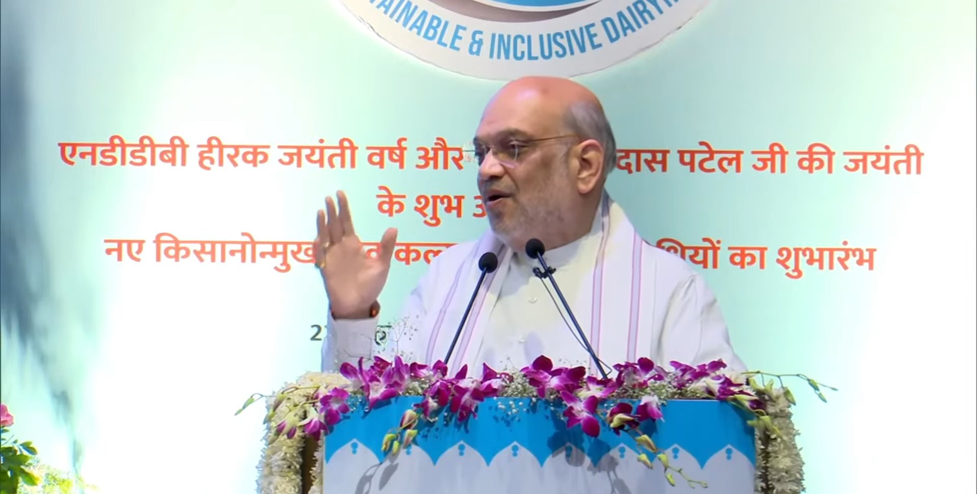 Equipment of dairy will now be made in India: Amit Shah at NDDB Diamond Jubilee Celebration in Anand