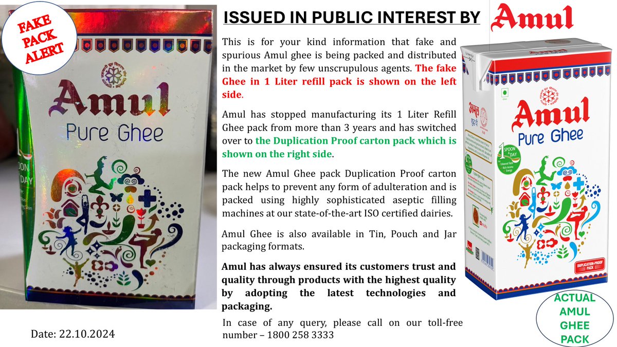 Issued in Public Interest by Amul