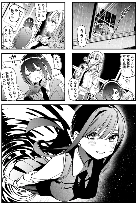 1/5 