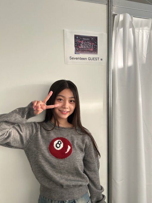 あいにゃんのTwitter画像79