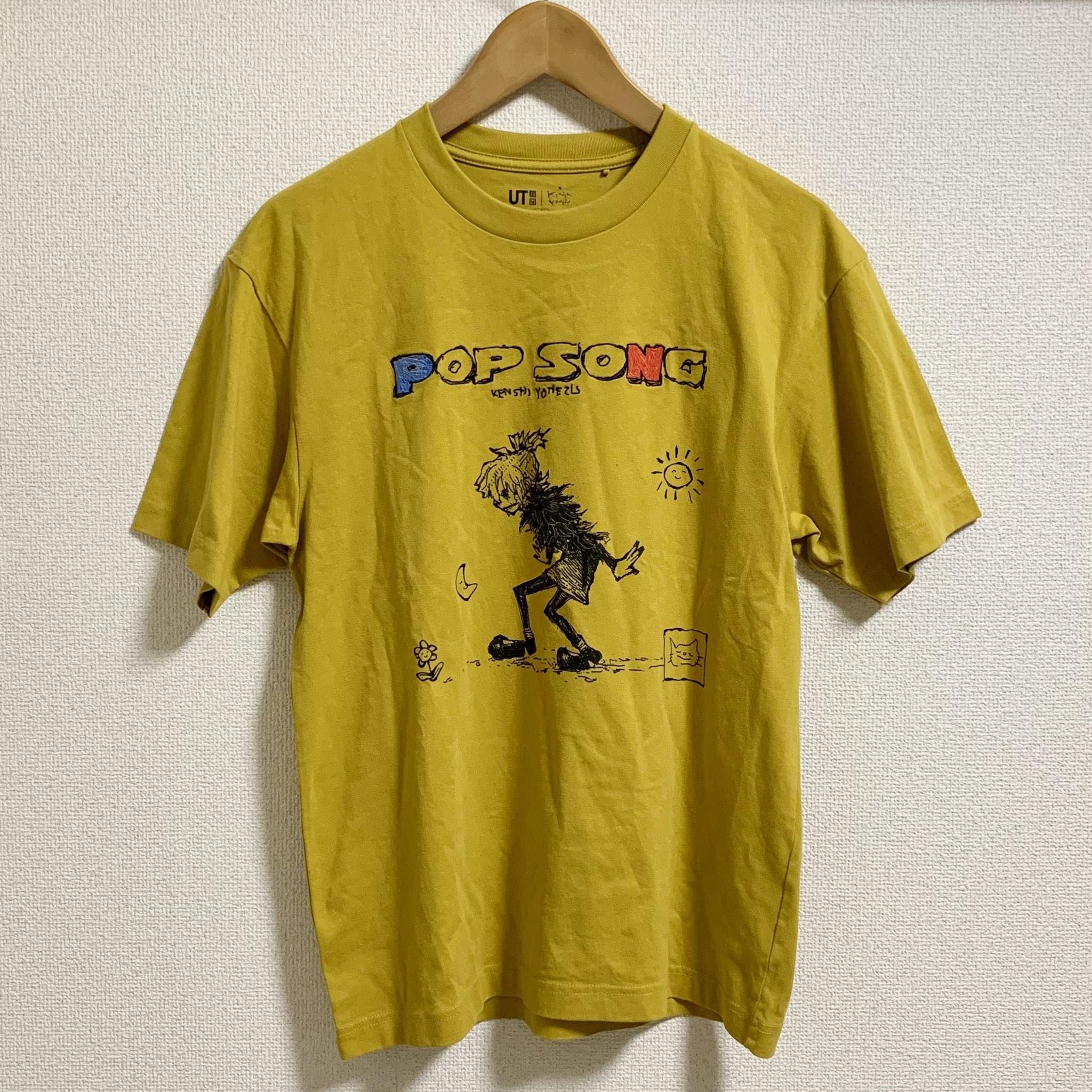 m.u JAPONESS リメイク tシャツ vintage m.u JAPONESS リメイク tシャツ vintage m.u JAPONESS リメイク t